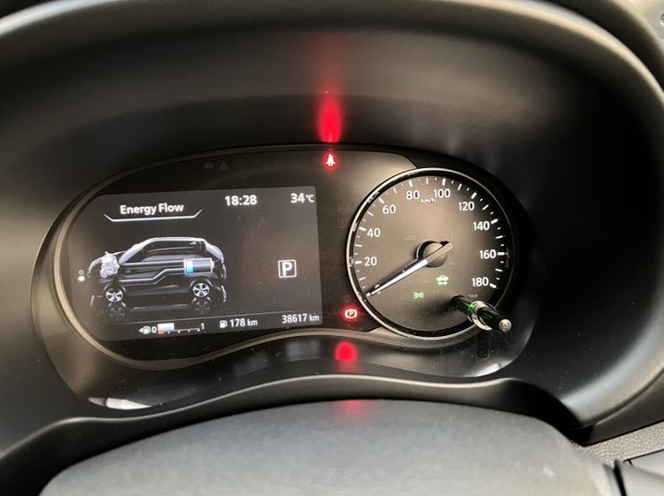 Nissan Kicks 2021 1.2 VL Utility-car เบนซิน น้ำเงิน