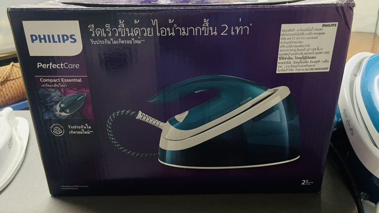 เตารีดไอน้ำ PHILIPS รูปที่ 5