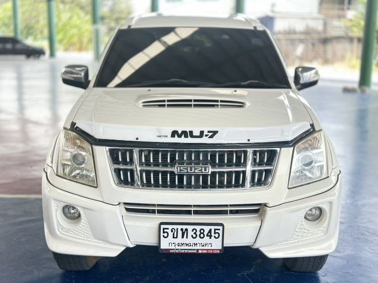 Isuzu MU-7 2009 3.0 Primo Platinum Utility-car ดีเซล ไม่ติดแก๊ส เกียร์อัตโนมัติ ขาว รูปที่ 2
