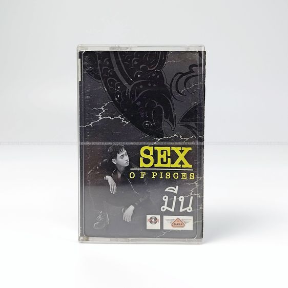 ภาษาไทย เทปคาสเซ็ท มีน Sex Of Pisces (ค่าย World Records - ROTA) สภาพสวยสะสม หายากมาก