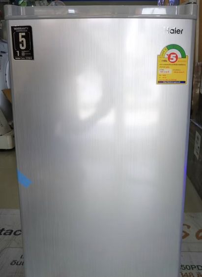 Haier รุ่น HR-90 ขนาด 3.1 คิว (89 ลิตร) 1ประตู