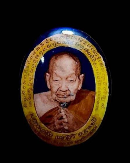 ล้อคเก๊ตพ่อท่านคลิ้ง วัดถลุงทอง ปี31 รุ่นสร้างเจดีย์ อ.ร่อนพิบูลย์ จ.นครศรีธรรมราช รูปที่ 4