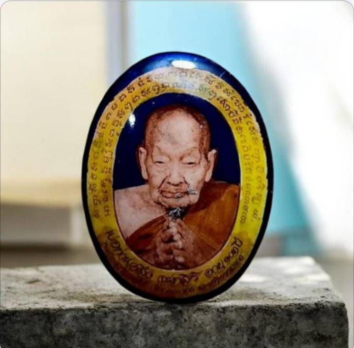 ล้อคเก๊ตพ่อท่านคลิ้ง วัดถลุงทอง ปี31 รุ่นสร้างเจดีย์ อ.ร่อนพิบูลย์ จ.นครศรีธรรมราช รูปที่ 6