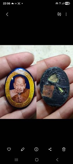 ล้อคเก๊ตพ่อท่านคลิ้ง วัดถลุงทอง ปี31 รุ่นสร้างเจดีย์ อ.ร่อนพิบูลย์ จ.นครศรีธรรมราช