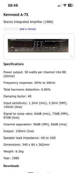 KEnWOOD  A7X รูปที่ 6