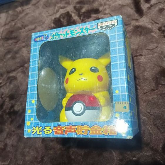 Pokémon กระปุกออมสินพิคาชูมีไฟและเสียง รูปที่ 5