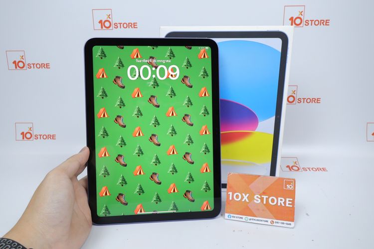 iPad Gen 11 128GB WIFI