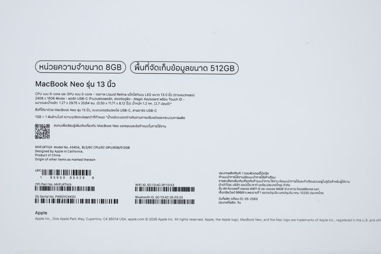 MacBook Neo 13" 8.512GB  รูปที่ 15