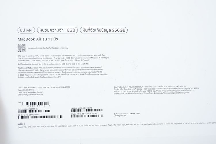 MacBook Air M4 13" 16.256GB  รูปที่ 15