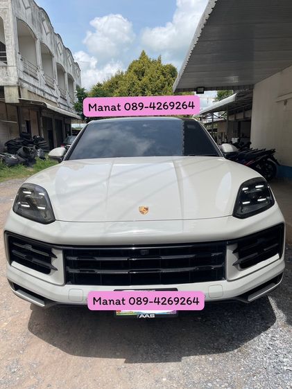รถ Porsche Cayenne 3.0 E-Hybrid 4WD สี เทา