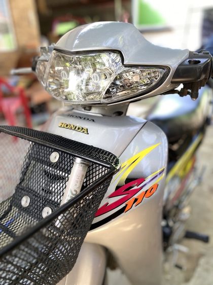 เวฟ 100s