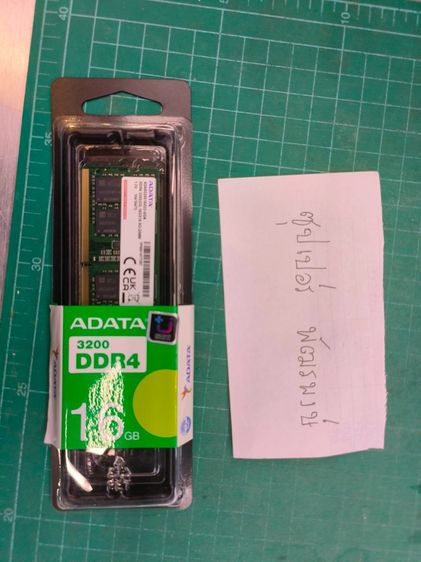 ADATA 16gb. DDR4  bus3200 