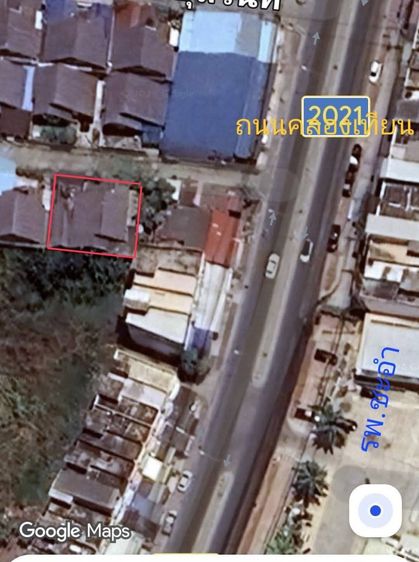 มีบางส่วน สร้างเสร็จก่อน 2010 ขายบ้านชั้นเดียวมือสอง รูปที่ 2