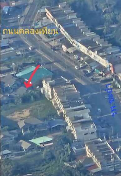 มีบางส่วน สร้างเสร็จก่อน 2010 ขายบ้านชั้นเดียวมือสอง