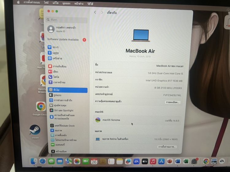 💻✨ MacBook Air 13-inch Retina ปี 2019 สี Rose รูปที่ 9