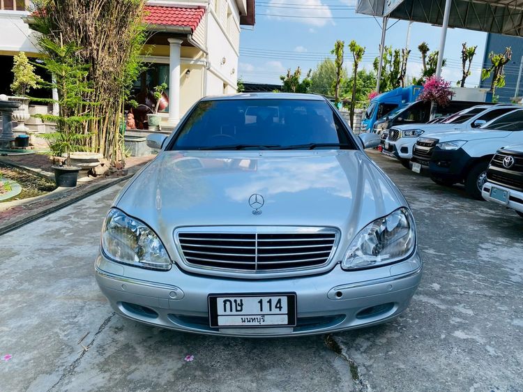 รถ Mercedes-Benz S-Class S280 สี บรอนซ์เงิน