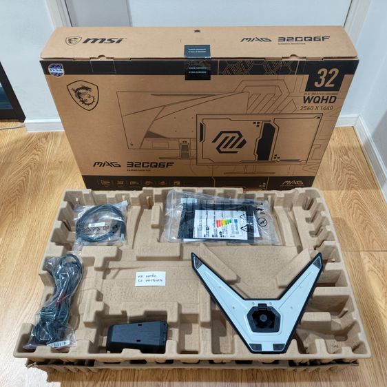จอโค้ง 32" 180Hz WQHD MSI MAG 32CQ6F ประกันศูนย์ไทย 1 ปี รูปที่ 4