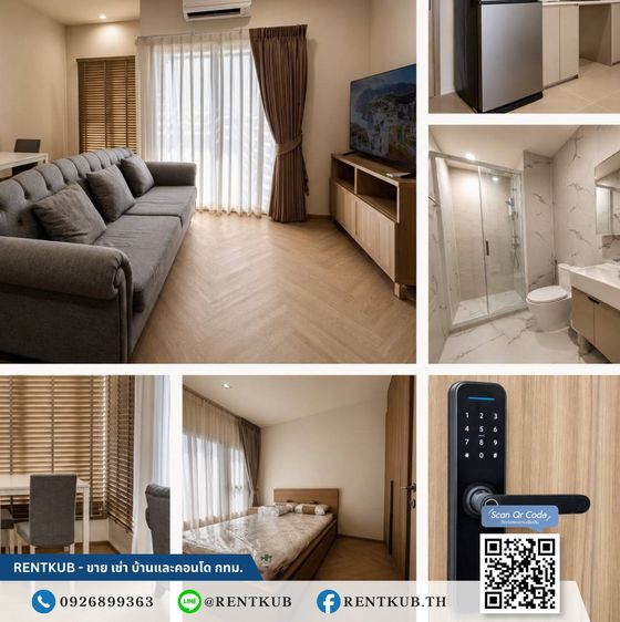 อื่นๆ ไม่อนุญาต ตกแต่งครบ 2022 🏙️ NA REVA Charoennakhon  38 sqm.  1 Bed - 1 Bath  Rental 22,000 THB. 📍ใกล้ AVANI Riverside BKK📍