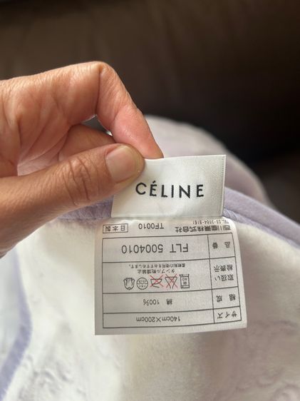 ผ้าห่ม Celine ค่ะ รูปที่ 4