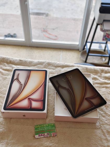 Apple 128 GB iPad Air 11-inch (M3) Wi-Fi 128GB Starlight (2025)