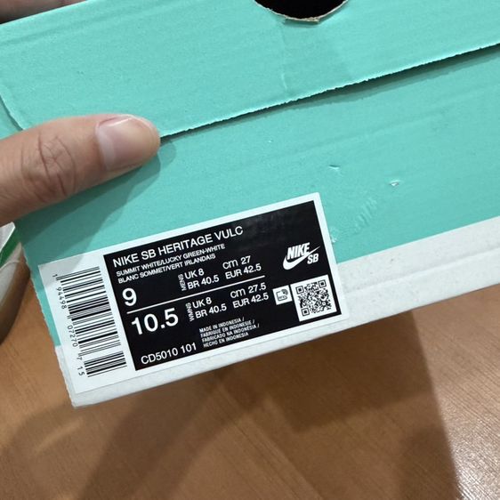 nike sb heritage vulc รูปที่ 3