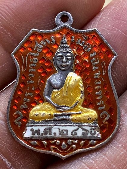 พระเนื้อเงินลงยาเก่าคะ