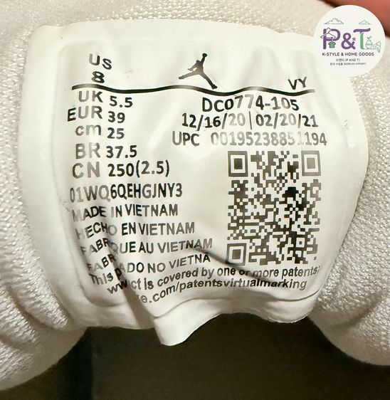 ขายรองเท้า NIKE แท้ สภาพใหม่ 95 เปอร์เซ็นต์ จากเกาหลี Size 39 รูปที่ 8