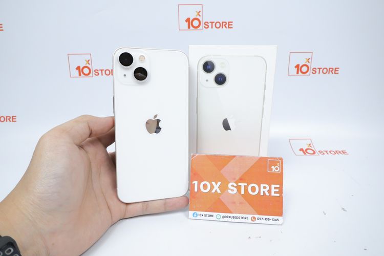 iPhone 13 128GB 