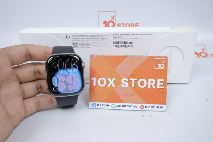 Apple Watch Series 11 46mm GPS