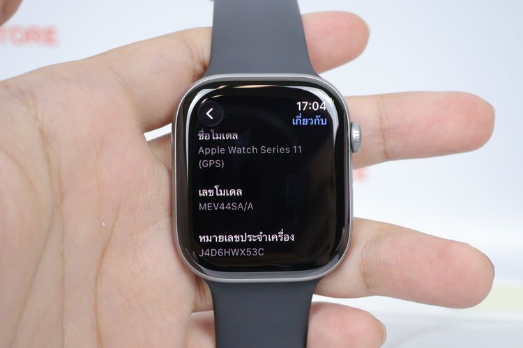 Apple Watch Series 11 46mm GPS รูปที่ 3