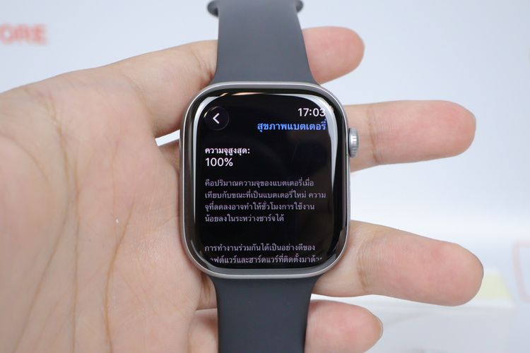 Apple Watch Series 11 46mm GPS รูปที่ 2