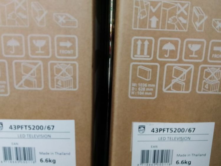 ทีวี philips 5200 series 43 นิ้ว HD รุ่น 43PFT5200-67 ปี 2026 3,690 บาท รูปที่ 3