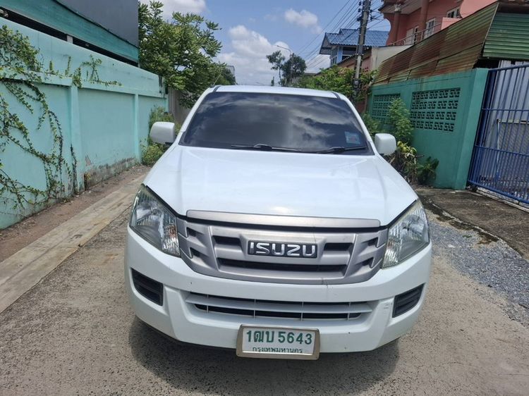 รถ Isuzu D-MAX 2.5 B สี ขาว