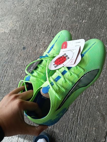 PUMA ULTRA 5 ULTIMATE HG