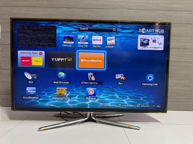 Samsung LCD TV 40 นิ้ว Smart TV และ 3D
