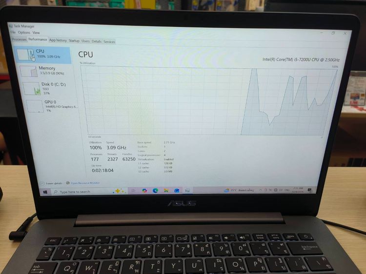 ASUS ZENBOOK UX430U  รูปที่ 6