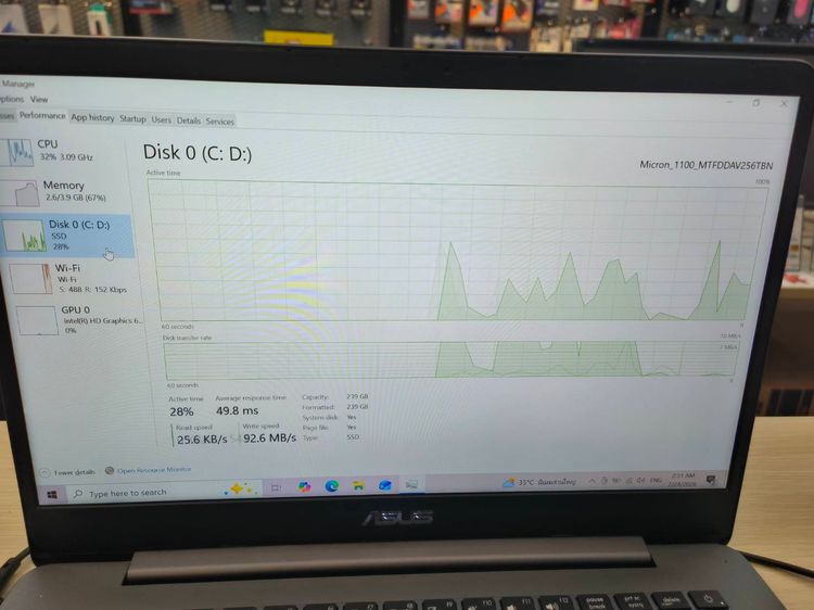 ASUS ZENBOOK UX430U  รูปที่ 4
