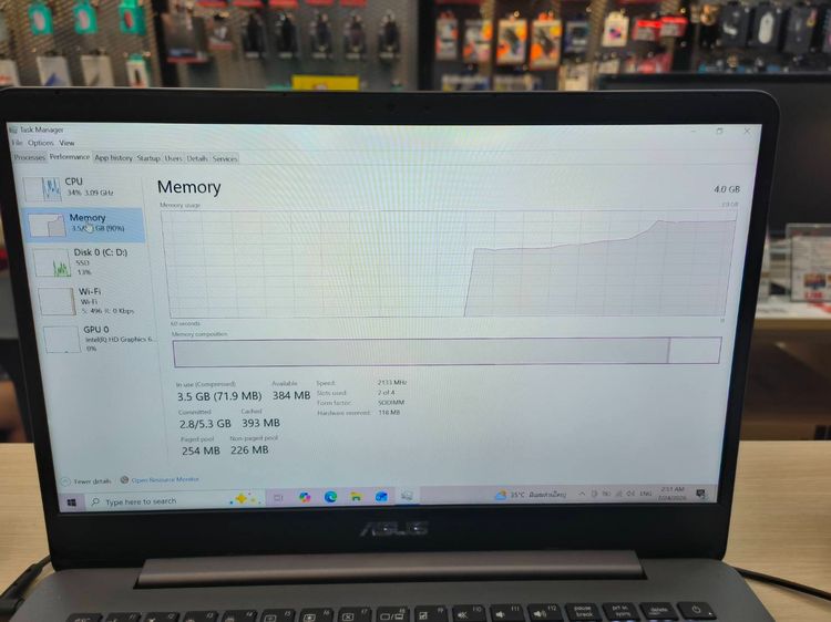 ASUS ZENBOOK UX430U  รูปที่ 5
