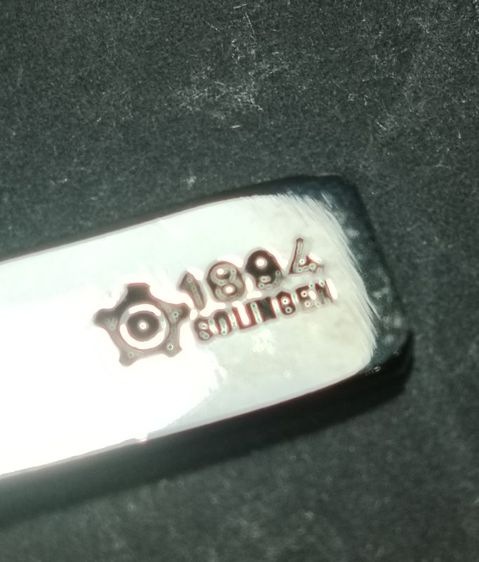 ชุดทำเล็บวินเทจ Pfeilring Solingen (Made in Germany) รูปที่ 6