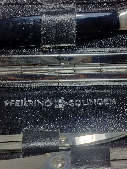 ชุดทำเล็บวินเทจ Pfeilring Solingen (Made in Germany) รูปที่ 3
