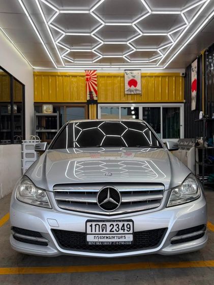 Mercedes-Benz C-Class 2011 C200 CGI Sedan เบนซิน เกียร์อัตโนมัติ บรอนซ์เงิน รูปที่ 2