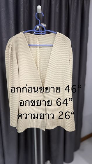 เสื้อสูท ผ้าพลีท
