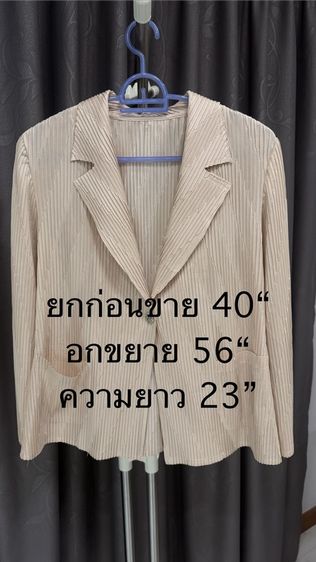 เสื้อพลีท ชุดเซ็ท