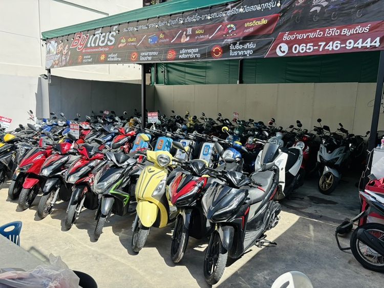 ขายรถมอเตอร์ไซค์nmax155 รูปที่ 8