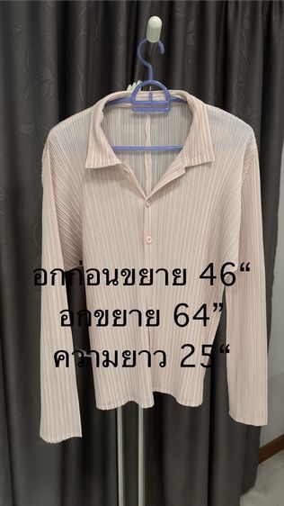 เสื้อพลีทแขนยาว