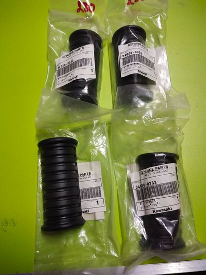 ลดราคาขายอะไหล่Kawasaki boss175 ชดยาวพักเท้าหน้าใหม่แท้ราคาอันละ260บาทหรือคู่ละ500บาทหรือสิ้นค้าอื่นก็มีครับาของแต่งโทรมาได้ครับมีอะไหล่อย่างอื่นด้วยอยากได้อะไหล่ส่งไปรษณีย รูปที่ 2