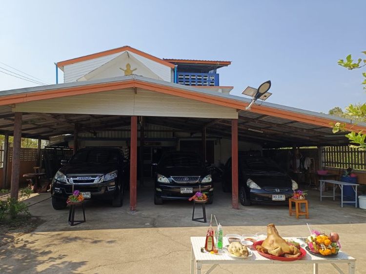 ขายบ้านพร้อมที่ดิน