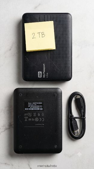 ที่เก็บข้อมูลและเมมโมรี่การ์ด 🔥 WD My Passport External Hard Disk 2TB มือสอง พร้อมส่ง