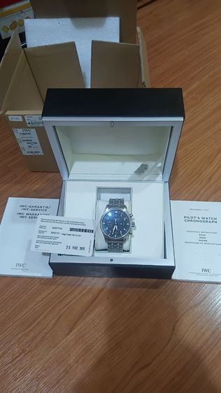 iwc รูปที่ 4