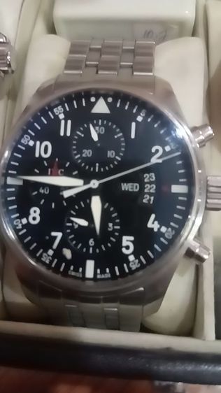 iwc